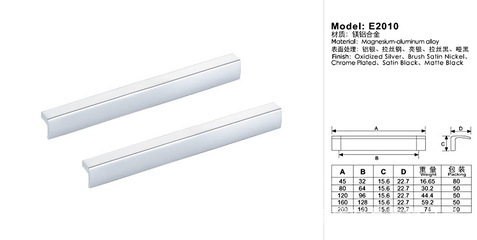 固特家居制品E2010铝拉手 橱柜、衣柜与浴室柜的点睛之笔