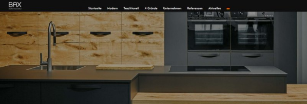 百年橱柜帝国轰然倒塌 德国Bax破产的警示录